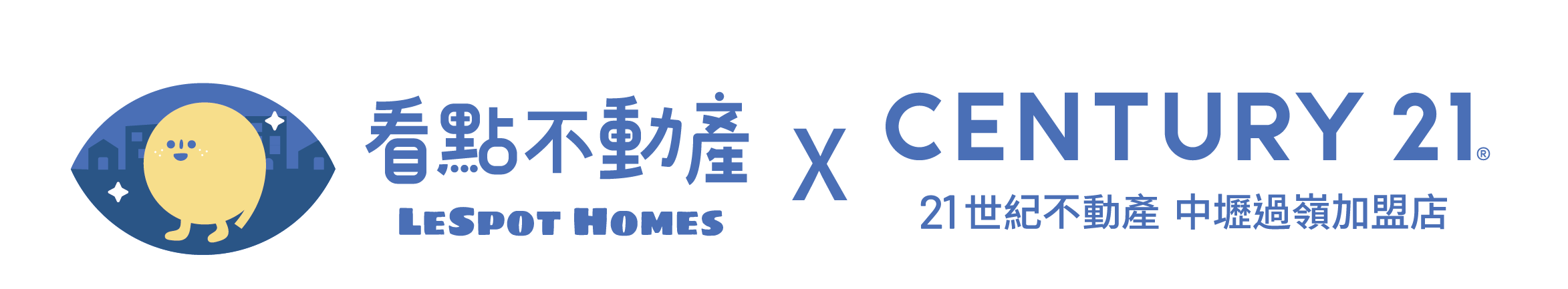 看點不動產 CENTURY 21